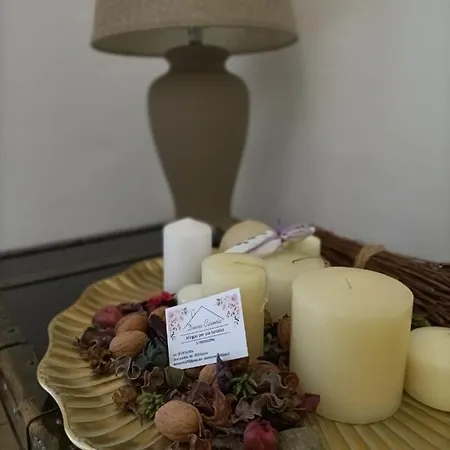Donna Carmela 아파트